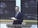 麻省理工公开课中出现其他世界的的视频截图