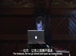 哈佛公开课中出现i need to help的视频截图