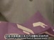 麻省理工公开课中出现创作的诗歌的视频截图