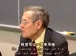麻省理工公开课中出现和诗歌的视频截图