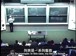 麻省理工公开课中出现表示要用的视频截图