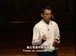 哈佛公开课中出现意外的的视频截图