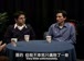 普林斯顿公开课中出现但不幸的视频截图