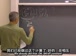 麻省理工公开课中出现简单状态的视频截图
