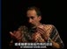 普林斯顿公开课中出现起 作用的视频截图
