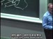 麻省理工公开课中出现球芽甘蓝的视频截图