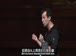 哈佛公开课中出现all numbers的视频截图