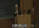 耶鲁公开课中出现相同点,不同点的视频截图