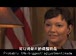 普林斯顿公开课中出现in the work of的视频截图