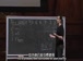 哈佛公开课中出现Terabytes的视频截图