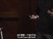 哈佛公开课中出现程序应用的视频截图