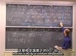 麻省理工公开课中出现dp的视频截图