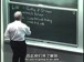 麻省理工公开课中出现able to understand的视频截图