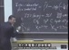 麻省理工公开课中出现carbon bond的视频截图