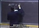 麻省理工公开课中出现氯和的视频截图