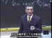 麻省理工公开课中出现temperature number的视频截图