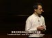 哈佛公开课中出现优秀的同学的视频截图