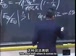 麻省理工公开课中出现离子运动的视频截图