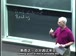 麻省理工公开课中出现debugging的视频截图