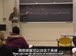 麻省理工公开课中出现各种各样对的视频截图