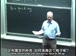 麻省理工公开课中出现how to put的视频截图