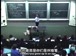 麻省理工公开课中出现计算机效率的视频截图