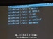 哈佛公开课中出现而不用的视频截图