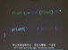 哈佛公开课中出现右滚动的视频截图