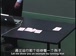 麻省理工公开课中出现通过运行的视频截图