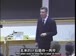 麻省理工公开课中出现to plan for的视频截图