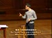 哈佛公开课中出现how number的视频截图
