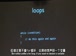 哈佛公开课中出现for loop的视频截图