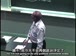 麻省理工公开课中出现不我不会的视频截图