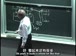 麻省理工公开课中出现it looks a lot like的视频截图
