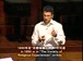 哈佛公开课中出现what if question的视频截图