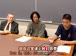 麻省理工公开课中出现从不同的角度来看的视频截图