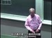 麻省理工公开课中出现但这是真的的视频截图