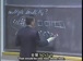 麻省理工公开课中出现one two three four five的视频截图