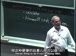 麻省理工公开课中出现doing all those things的视频截图