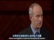 耶鲁公开课中出现individuals who的视频截图