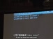 哈佛公开课中出现sizeof的视频截图