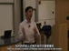 斯坦福公开课中出现of chinese的视频截图