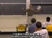 麻省理工公开课中出现热力学系统的视频截图