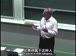 麻省理工公开课中出现成功成功的的视频截图