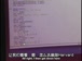 麻省理工公开课中出现get it all right的视频截图