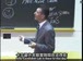 麻省理工公开课中出现卡文迪许的视频截图