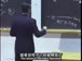 麻省理工公开课中出现被释放的视频截图