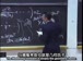 麻省理工公开课中出现幾何因子的视频截图