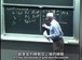 麻省理工公开课中出现我不数的视频截图