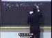 麻省理工公开课中出现氯化钠 氯化钠的视频截图